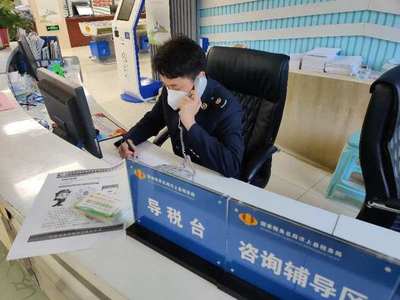 济宁市税务局 开启“硬核”服务力保战“疫”生产财务咨询