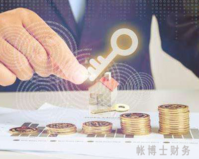 无锡会计记账与财务咨询服务 助力企业稳健发展